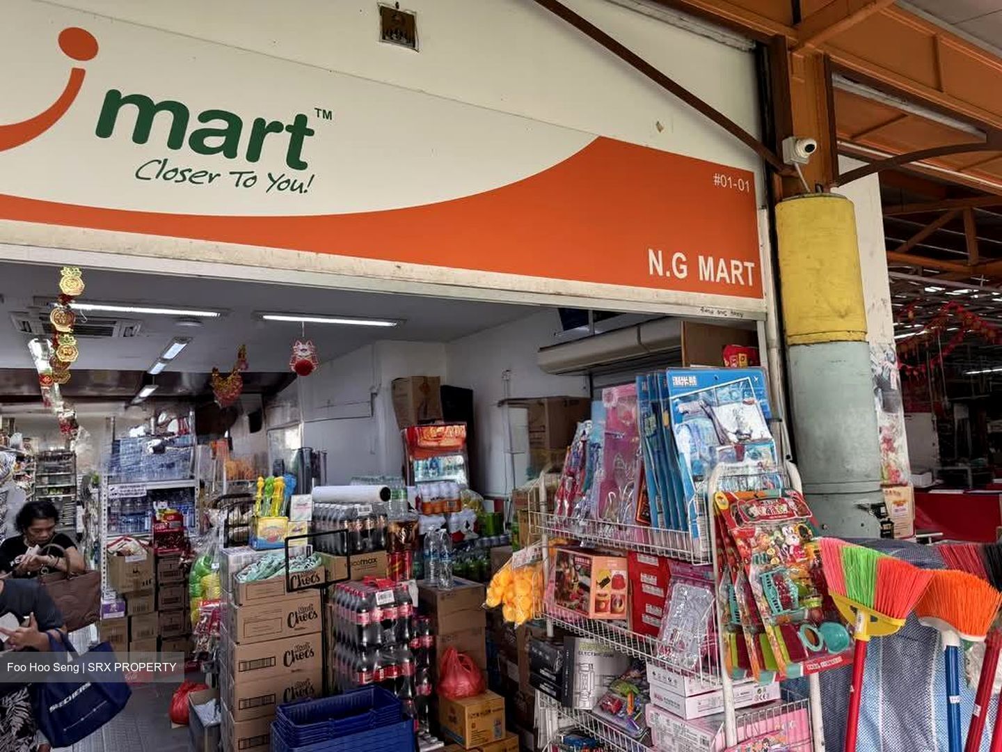 Bishan Green (D20), Office #536716721